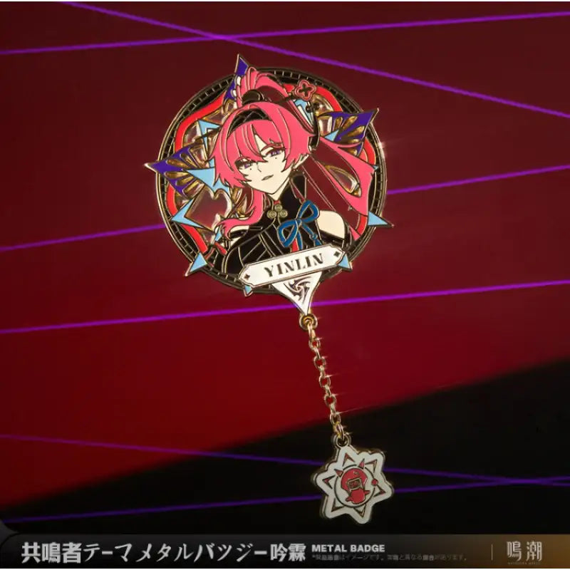 Wuthering Waves - Resonator Theme Metal Badge - Wuthering Waves - Metal Badge - Harumio