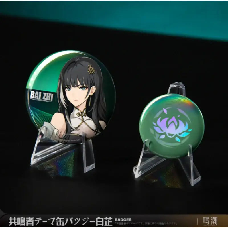 Wuthering Waves - Resonator Theme Can Badge - Wuthering Waves - Can Badge - Harumio