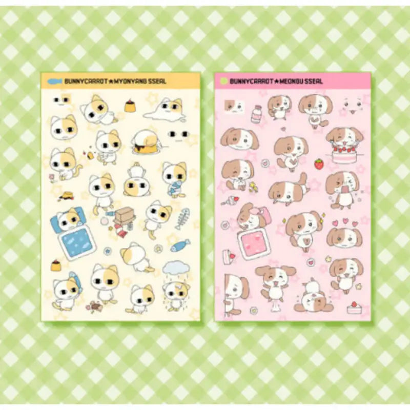 Myonyang & Meonggu's Bakery - Transparent Sticker - YourMana - Sticker - Harumio