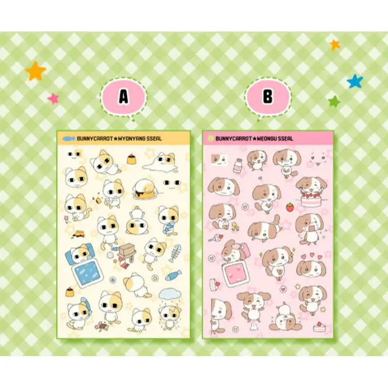 Myonyang & Meonggu's Bakery - Transparent Sticker - YourMana - Sticker - Harumio