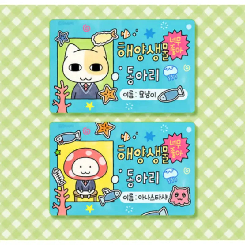 Myonyang & Meonggu's Bakery - Love Marine Life Club Membership Set - YourMana - Card - Harumio