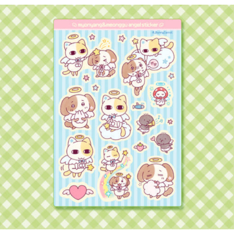 Myonyang & Meonggu's Bakery - Angel Sticker