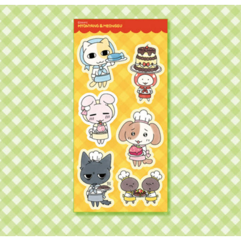 Myonyang & Meonggu's Bakery - Bakery Sticker