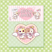 Myonyang & Meonggu's Bakery - Guardian Angel Smart Tok - YourMana - Smart Tok - Harumio