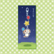 Myonyang & Meonggu's Bakery - Meonggu and Baby Star Link Keyring - YourMana - Keyring - Harumio