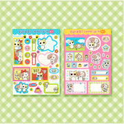 Myonyang & Meonggu's Bakery - Diary Sticker - YourMana - Sticker - Harumio