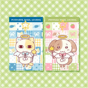 Myonyang & Meonggu's Bakery - Angel Keyring - YourMana - Keyring - Harumio