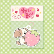 Myonyang & Meonggu's Bakery - I Love Strawberry! Meonggu Keyring - YourMana - Keyring - Harumio