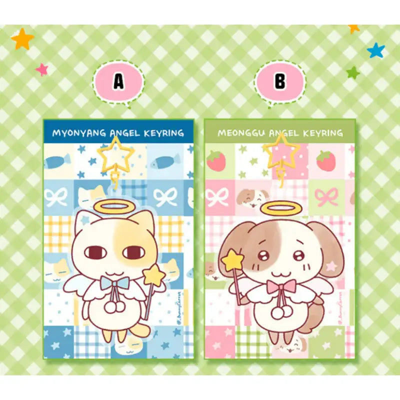 Myonyang & Meonggu's Bakery - Angel Keyring - YourMana - Keyring - Harumio
