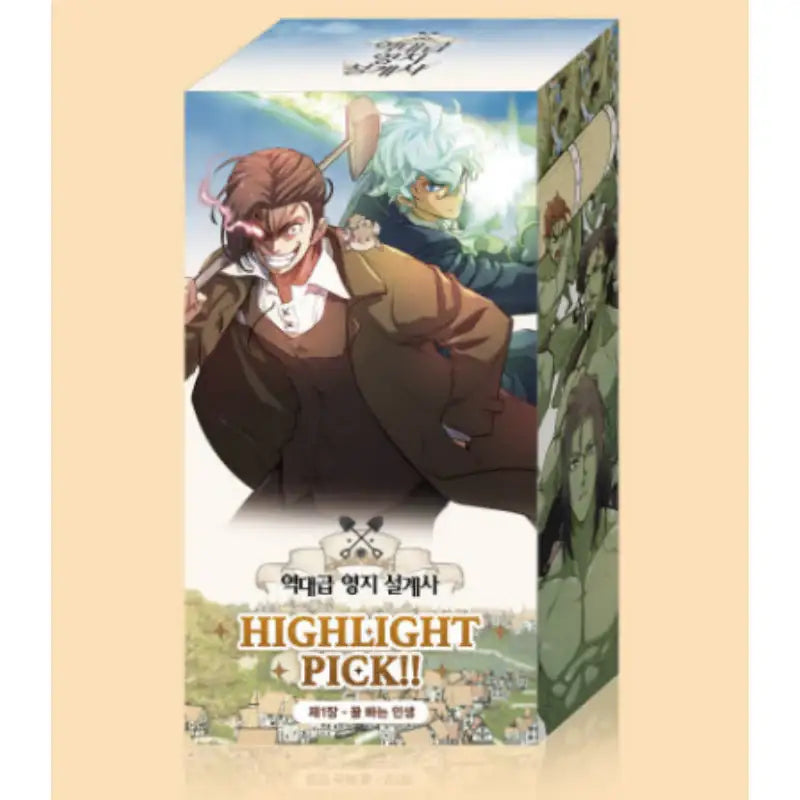 The Greatest Estate Developer - Highlight Pick Card Collection - Webtoon Friends - Card - Harumio