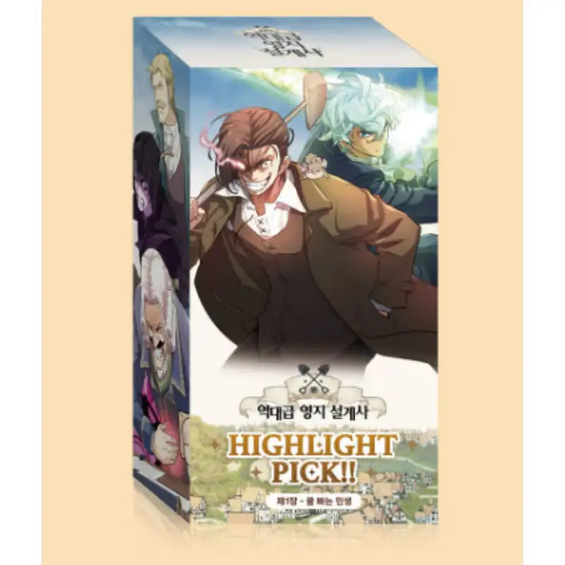 The Greatest Estate Developer - Highlight Pick Card Collection - Webtoon Friends - Card - Harumio