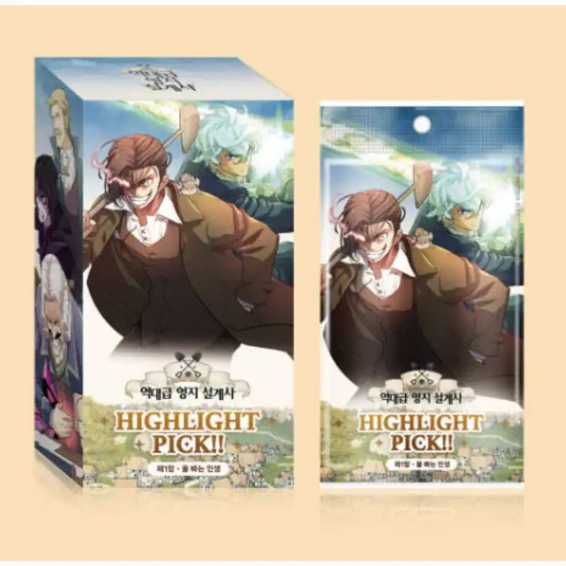 The Greatest Estate Developer - Highlight Pick Card Collection - Webtoon Friends - Card - Harumio