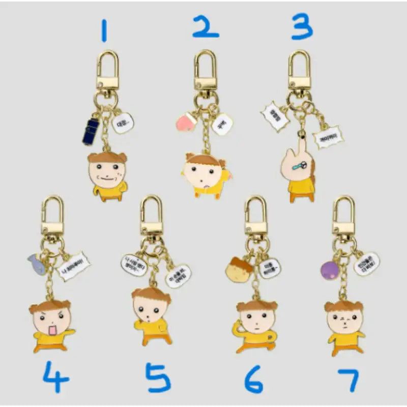 Maru Is a Puppy - Metal Keyring - Webtoon Friends - Keyring - Harumio