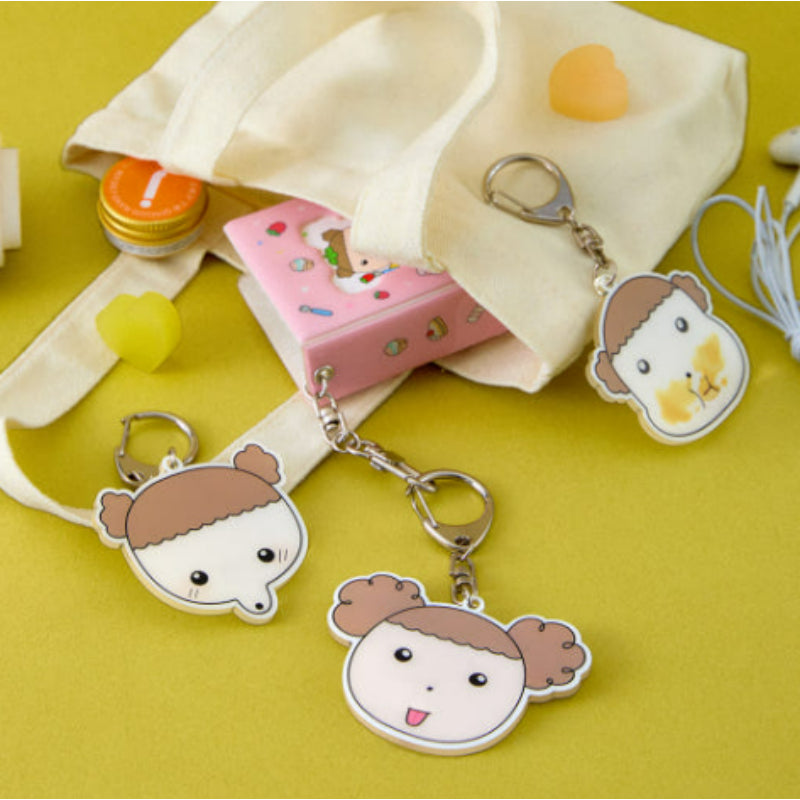 Maru Is a Puppy - Lenticular Keyring