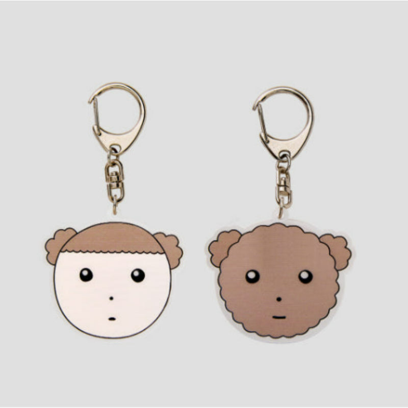 Maru Is a Puppy - Lenticular Keyring