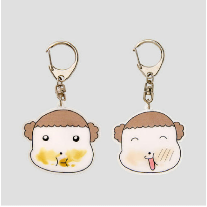 Maru Is a Puppy - Lenticular Keyring
