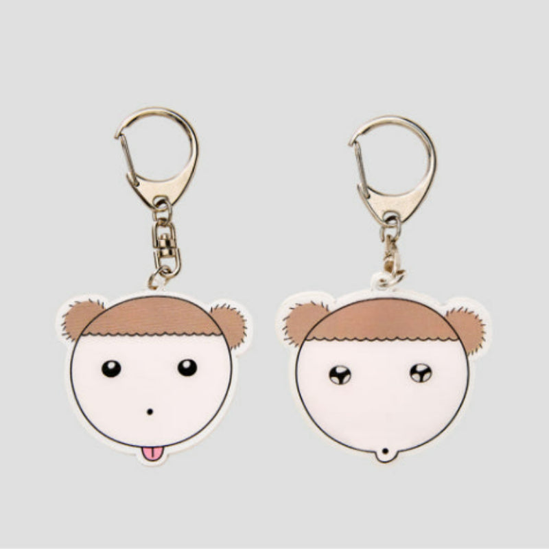 Maru Is a Puppy - Lenticular Keyring