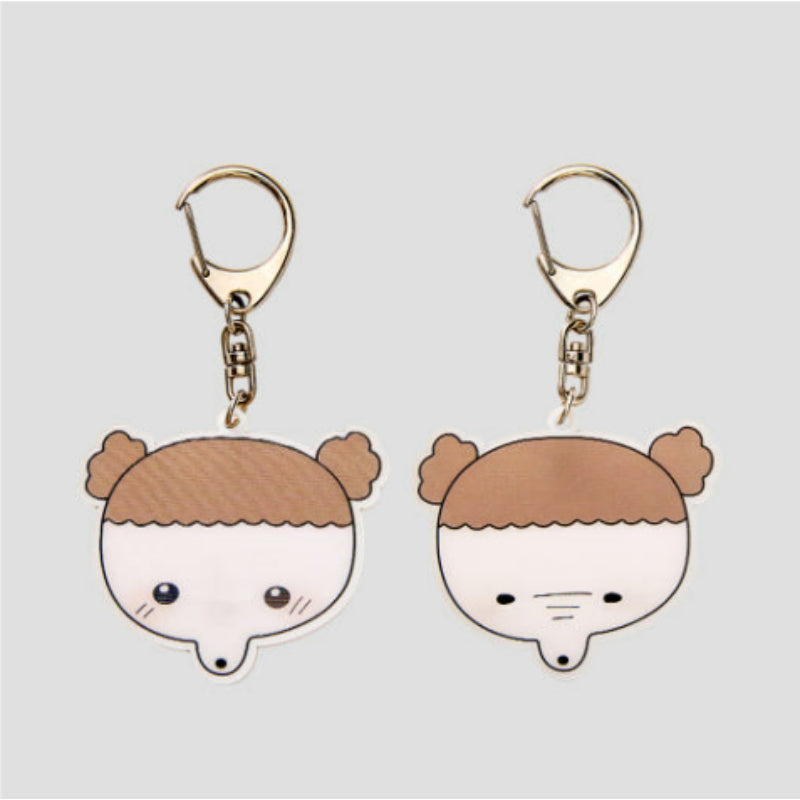 Maru Is a Puppy - Lenticular Keyring