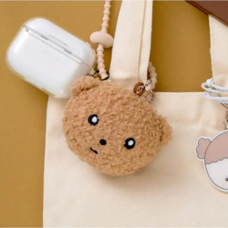 Maru Is a Puppy - Face Keyring - Webtoon Friends - Keyring - Harumio