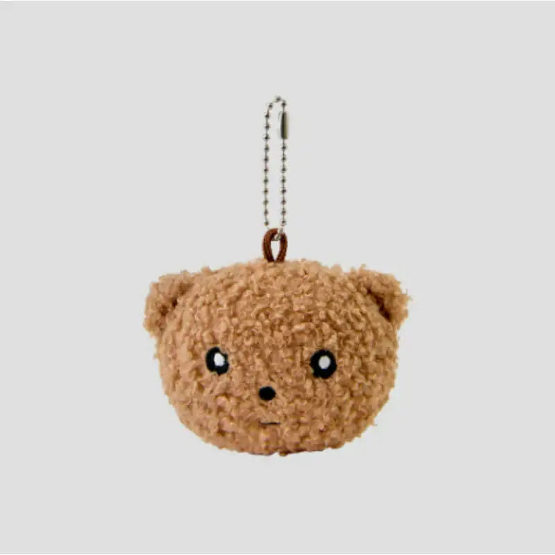Maru Is a Puppy - Face Keyring - Webtoon Friends - Keyring - Harumio