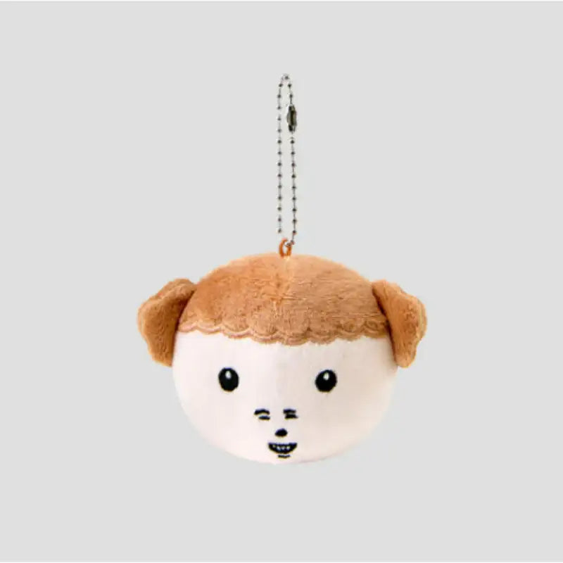 Maru Is a Puppy - Face Keyring - Webtoon Friends - Keyring - Harumio