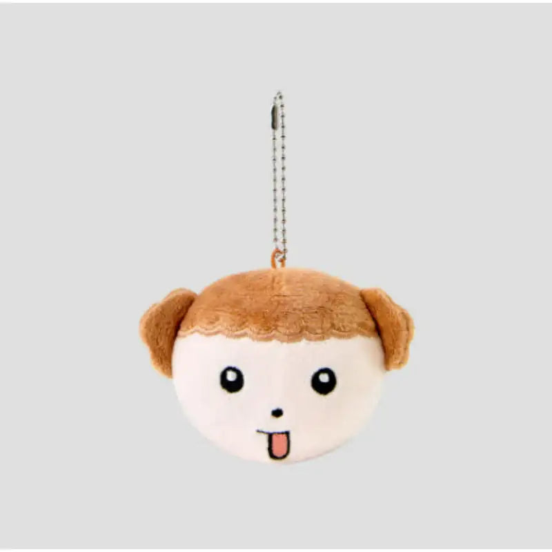 Maru Is a Puppy - Face Keyring - Webtoon Friends - Keyring - Harumio