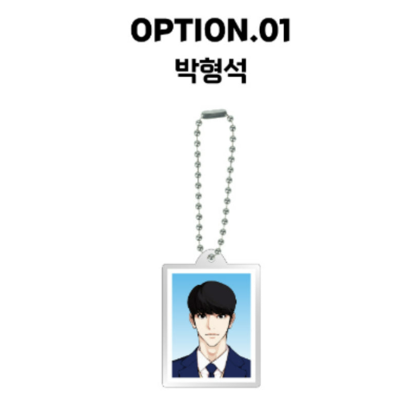 Lookism - ID Photo Acrylic Keyring - Lookism - Keyring - Harumio
