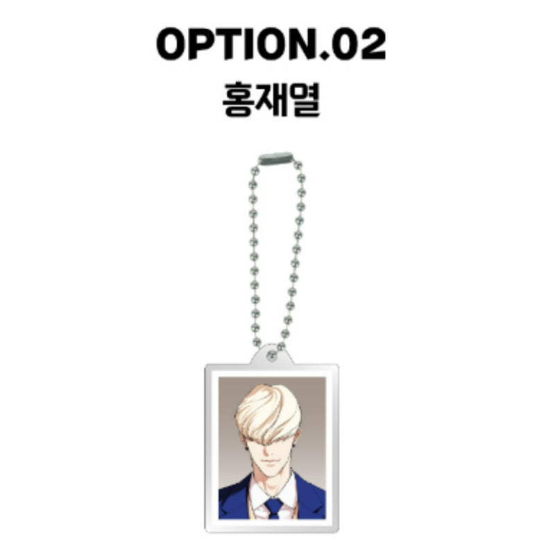 Lookism - ID Photo Acrylic Keyring - Lookism - Keyring - Harumio