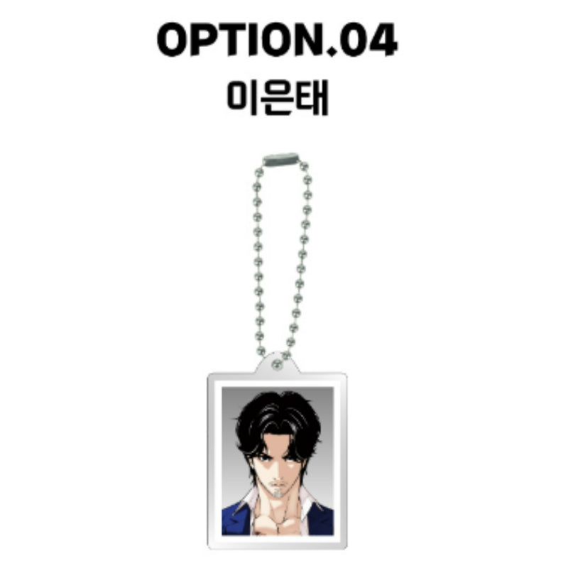 Lookism - ID Photo Acrylic Keyring - Lookism - Keyring - Harumio