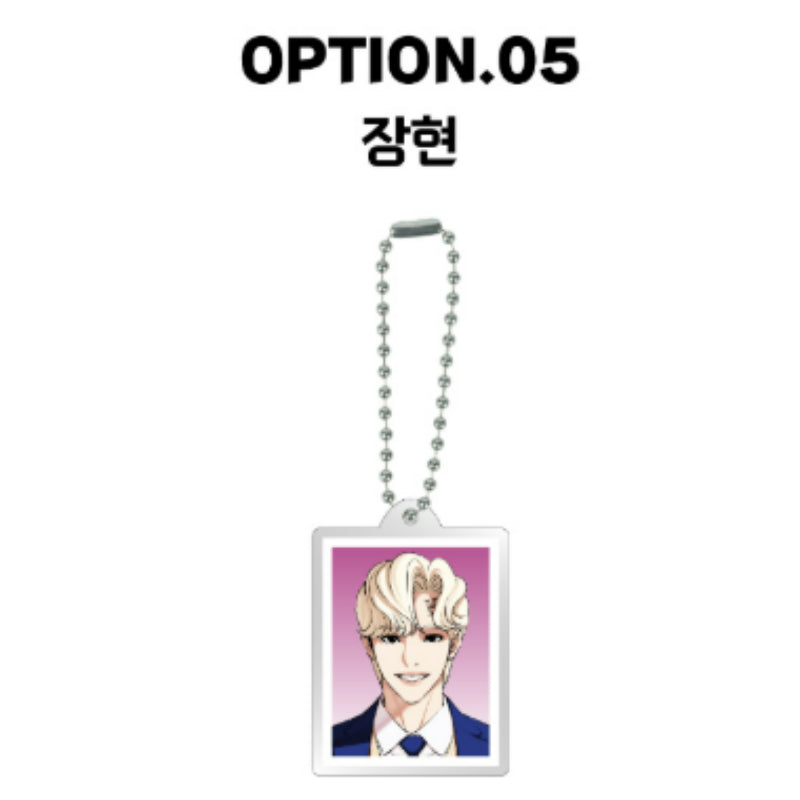 Lookism - ID Photo Acrylic Keyring - Lookism - Keyring - Harumio