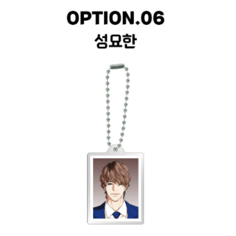 Lookism - ID Photo Acrylic Keyring - Lookism - Keyring - Harumio