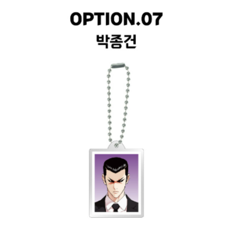 Lookism - ID Photo Acrylic Keyring - Lookism - Keyring - Harumio