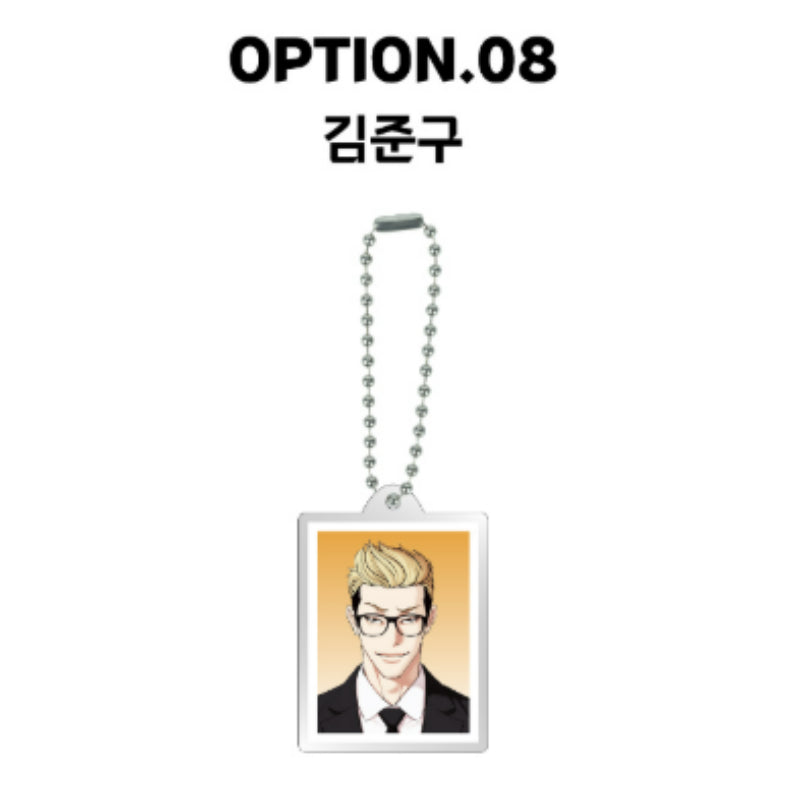 Lookism - ID Photo Acrylic Keyring - Lookism - Keyring - Harumio