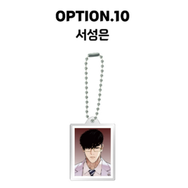 Lookism - ID Photo Acrylic Keyring - Lookism - Keyring - Harumio