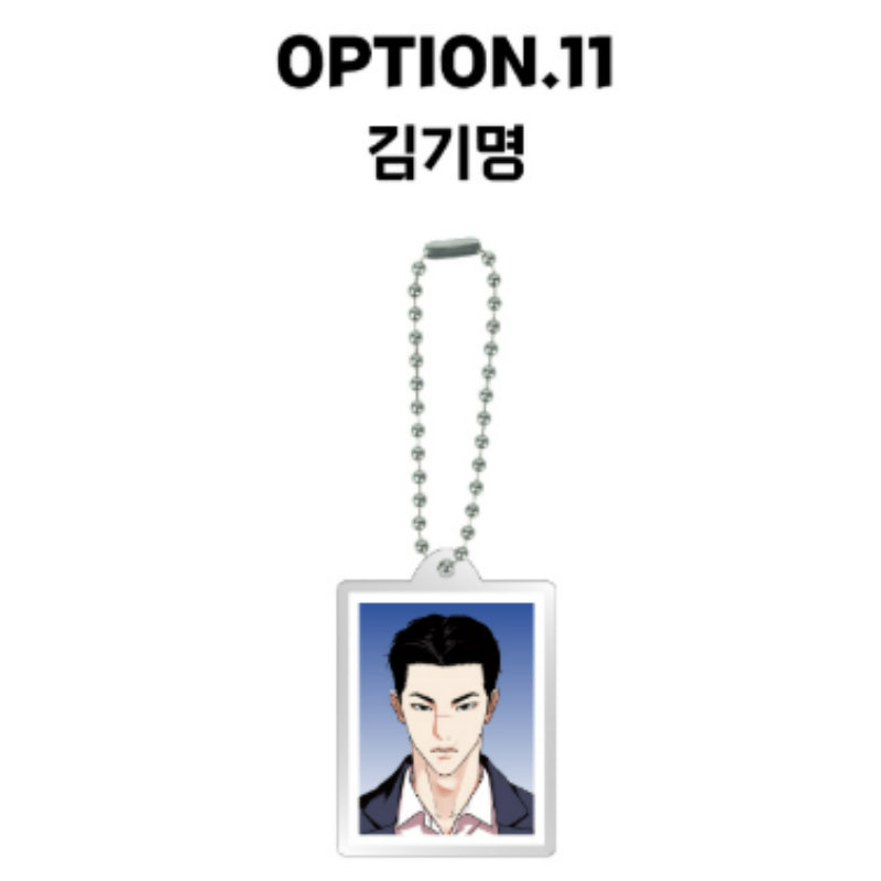 Lookism - ID Photo Acrylic Keyring - Lookism - Keyring - Harumio