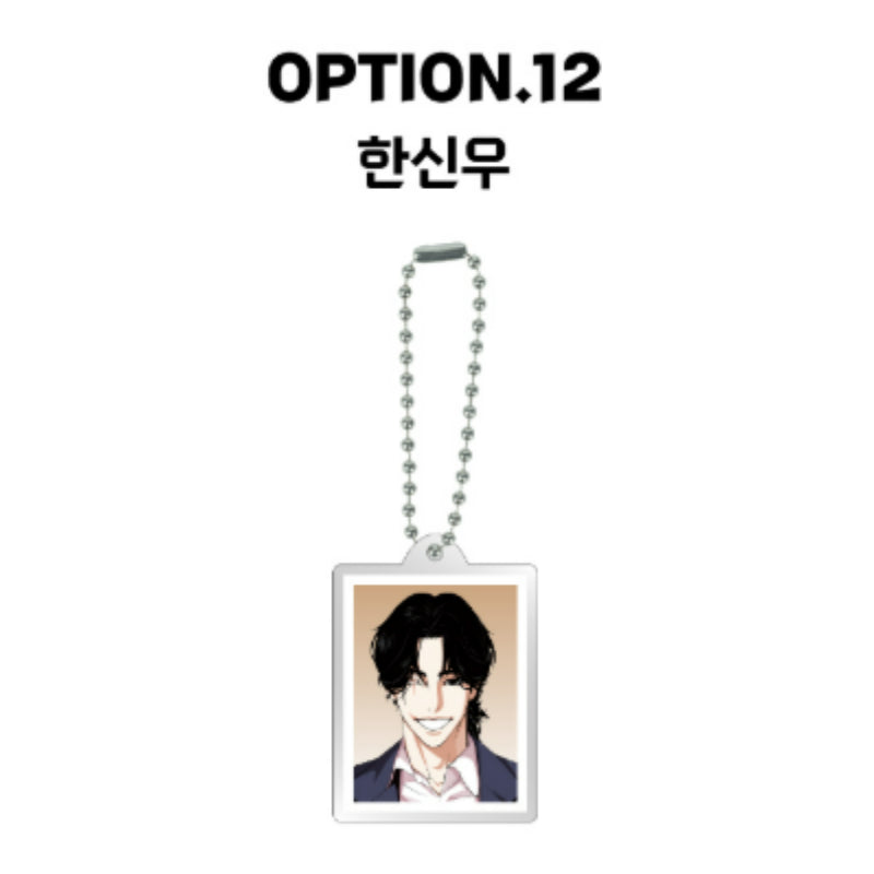 Lookism - ID Photo Acrylic Keyring - Lookism - Keyring - Harumio