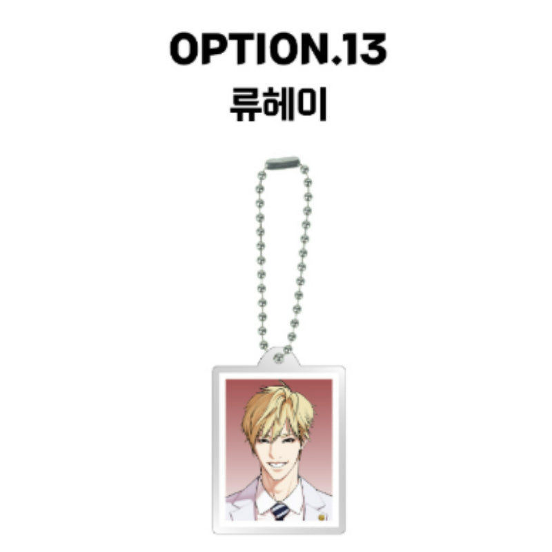 Lookism - ID Photo Acrylic Keyring - Lookism - Keyring - Harumio