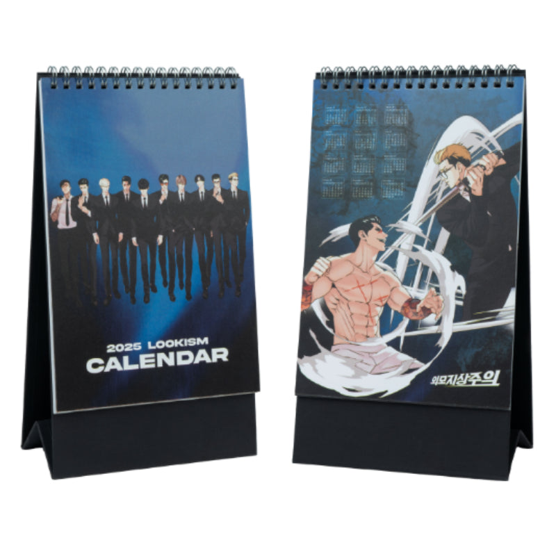 Lookism - 2025 Desk Calendar - Lookism - Calendar - Harumio