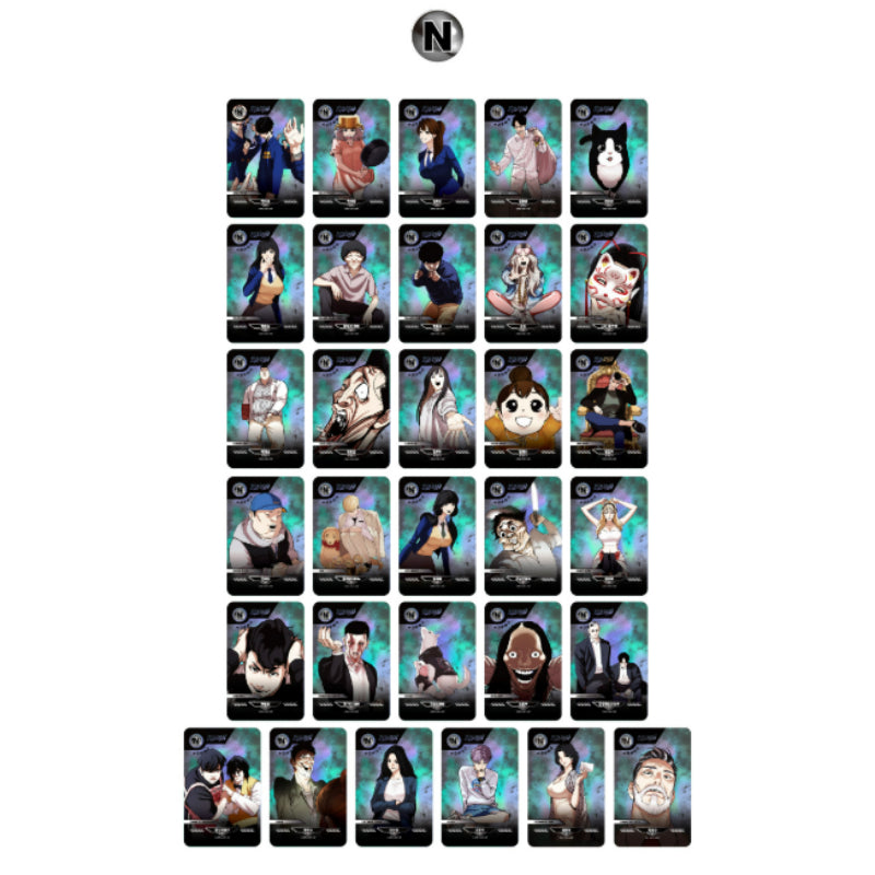 Lookism - Random Photocard - Lookism - Photocard - Harumio