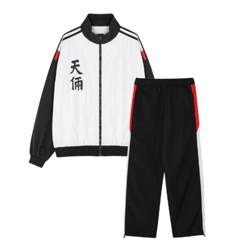 Lookism - Cheonliang Training Setup - Lookism - trainer set - Harumio