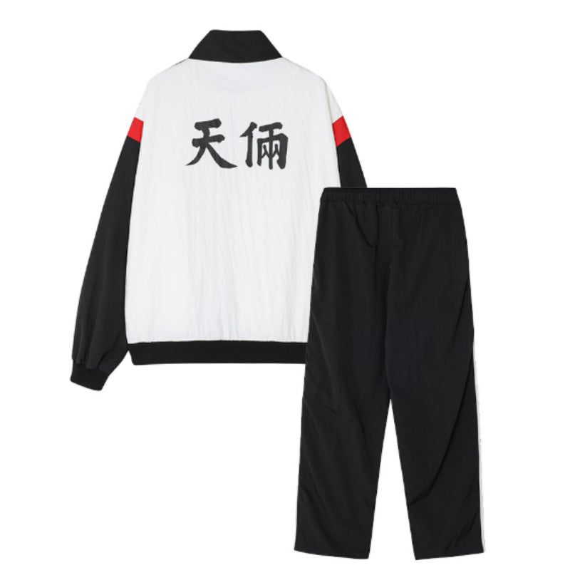 Lookism - Cheonliang Training Setup - Lookism - trainer set - Harumio