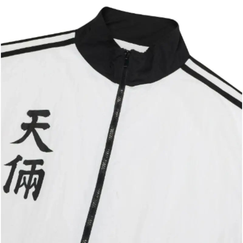 Lookism - Cheonliang Training Setup - Lookism - trainer set - Harumio