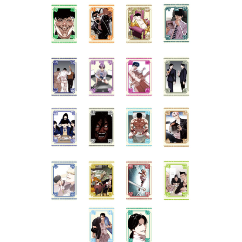 Lookism - Talisman Card - Lookism - Card - Harumio