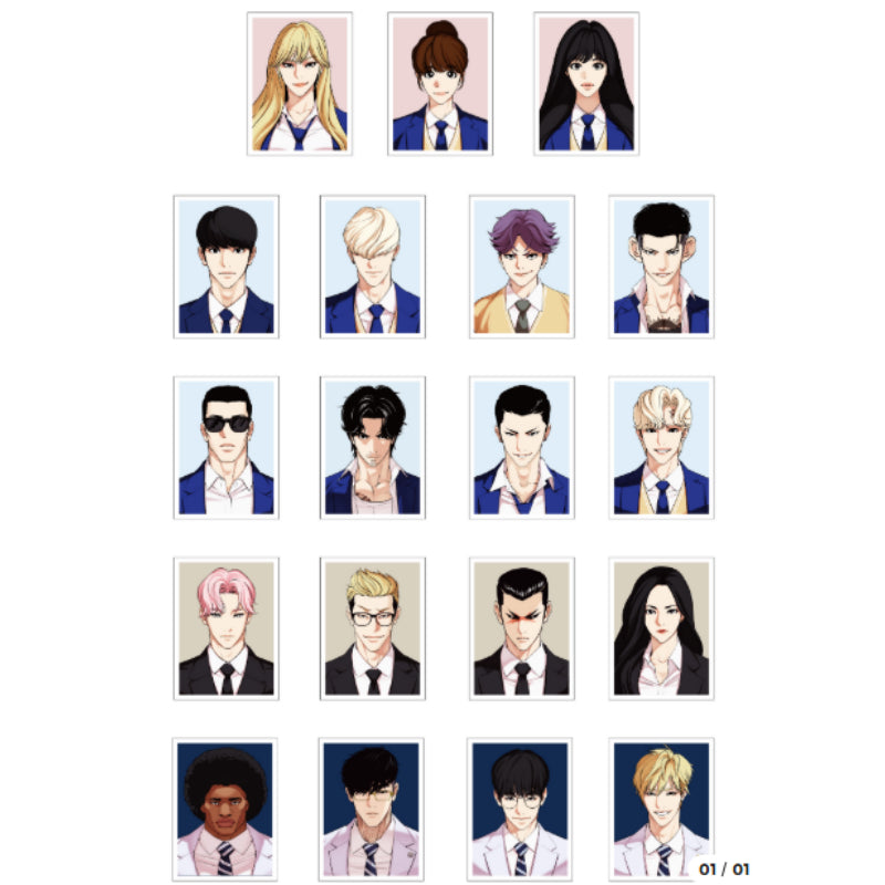Lookism - ID Photo Sticker - Lookism - Sticker - Harumio
