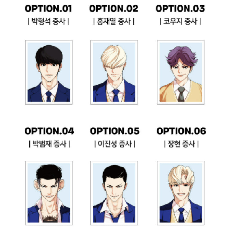 Lookism - ID Photo Sticker - Lookism - Sticker - Harumio