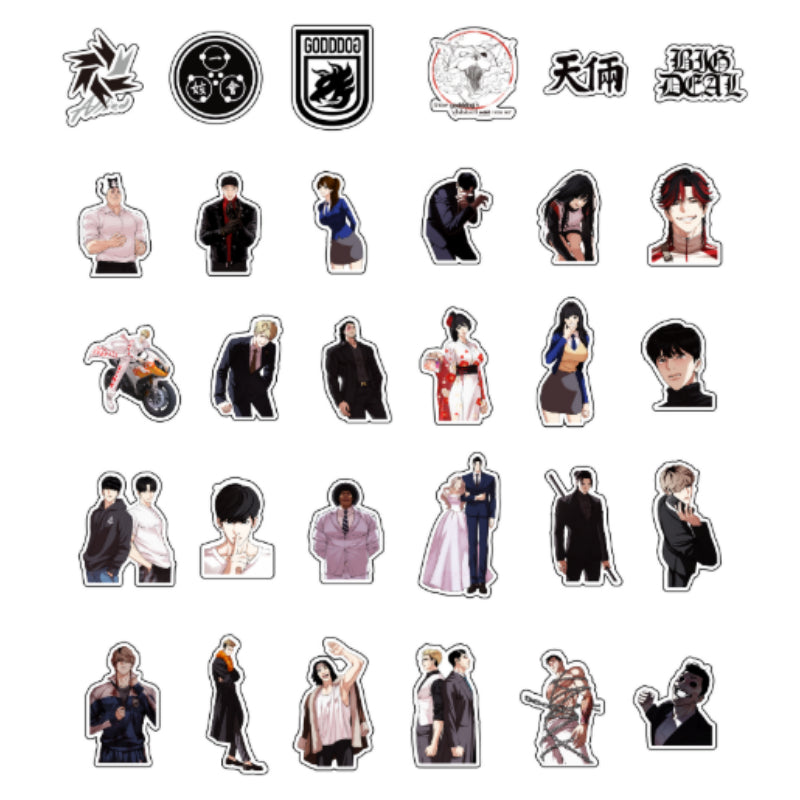 Lookism - Piece Sticker - Lookism - Sticker - Harumio