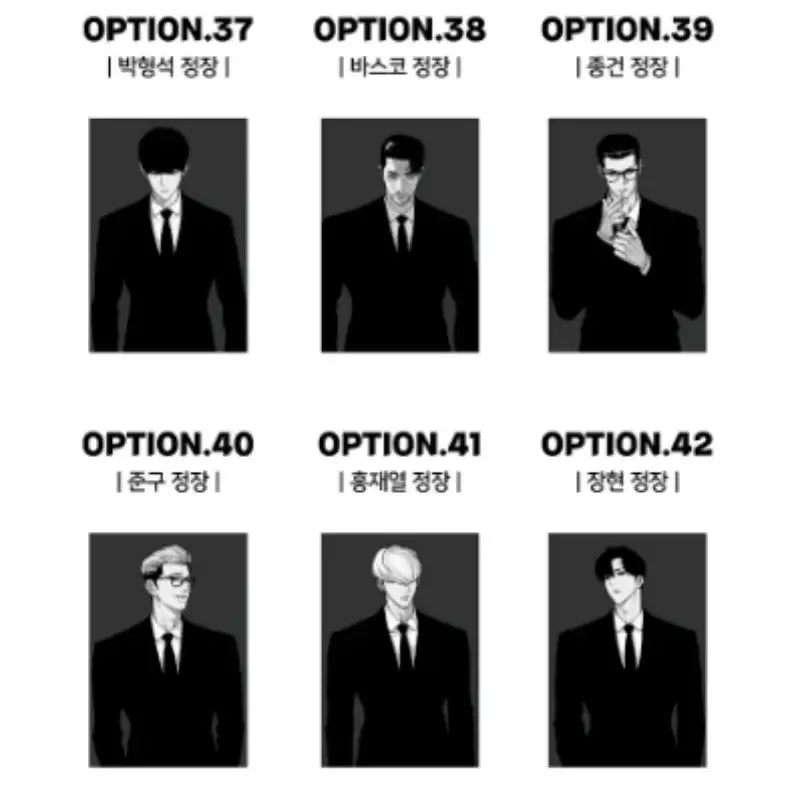 Lookism - Postcard - Lookism - Postcard - Harumio