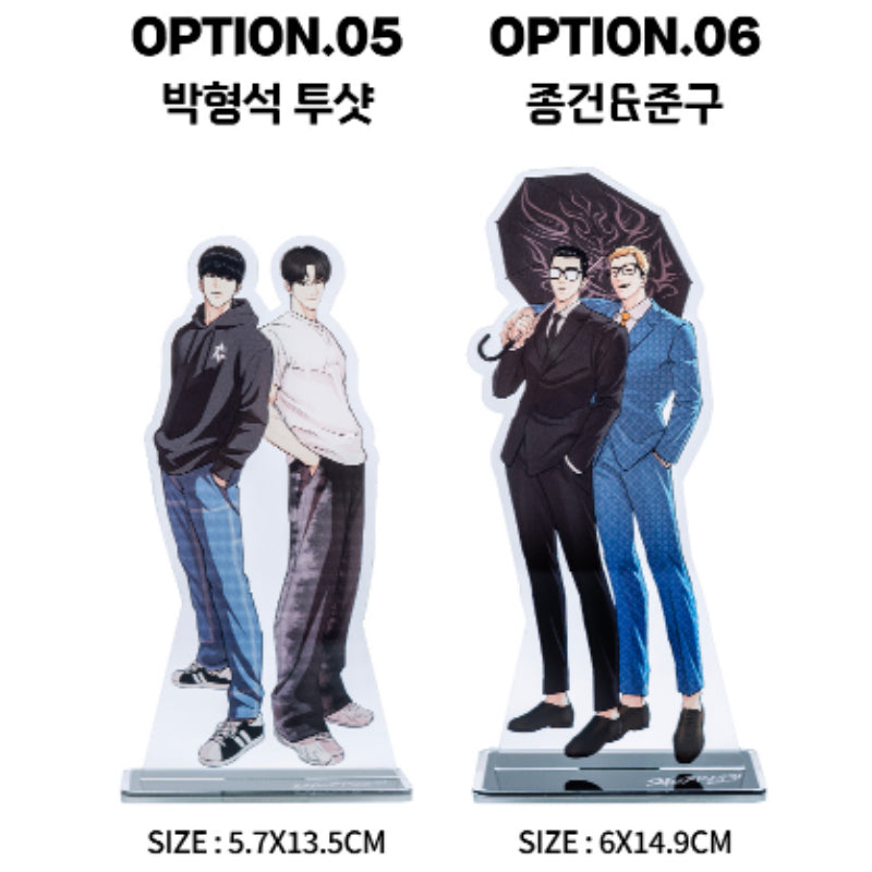 Lookism - Full Body Acrylic Stand - Lookism - Acrylic Stand - Harumio