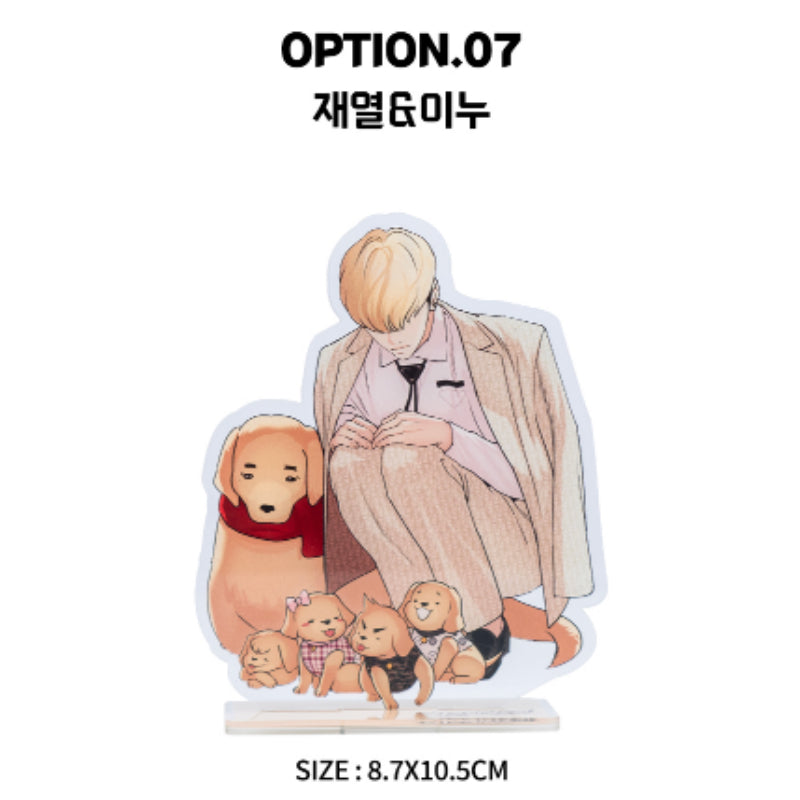 Lookism - Full Body Acrylic Stand - Lookism - Acrylic Stand - Harumio