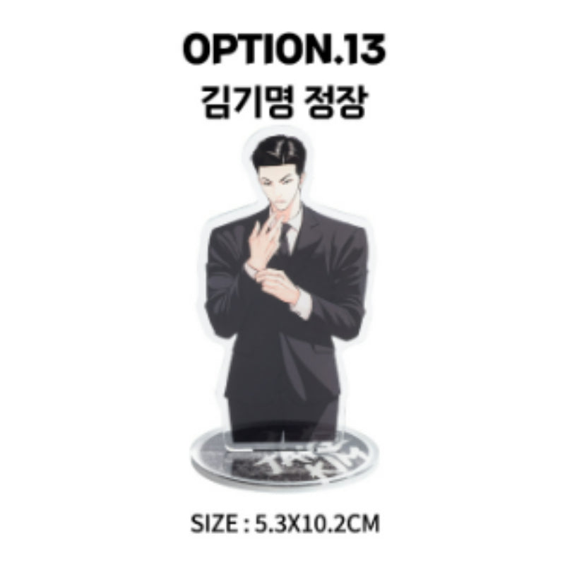 Lookism - Upper Body Acrylic Stand - Lookism - Acrylic Stand - Harumio